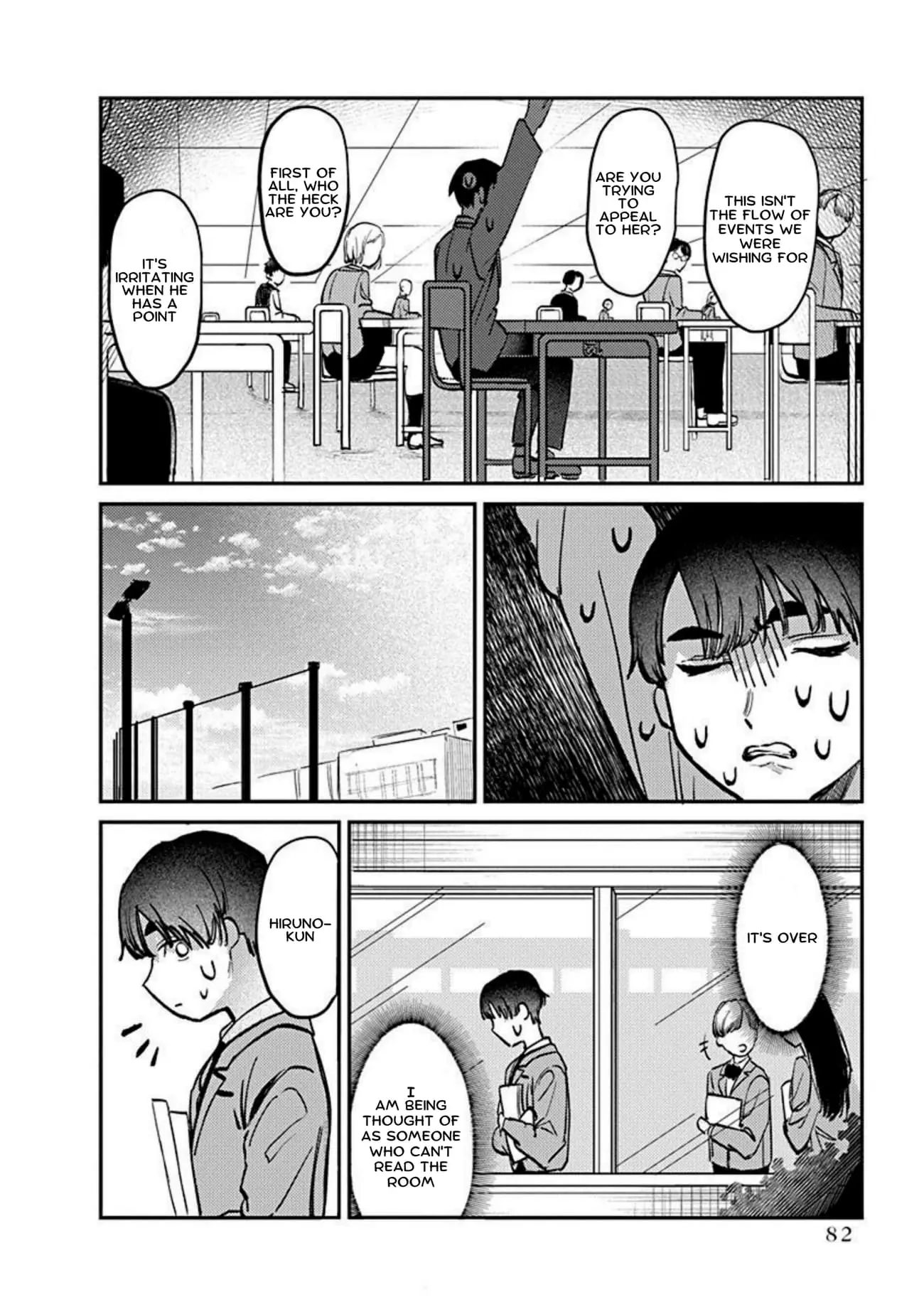 Houkago no Idol ni wa Himitsu ga aru - Chapter 3 - Page 18