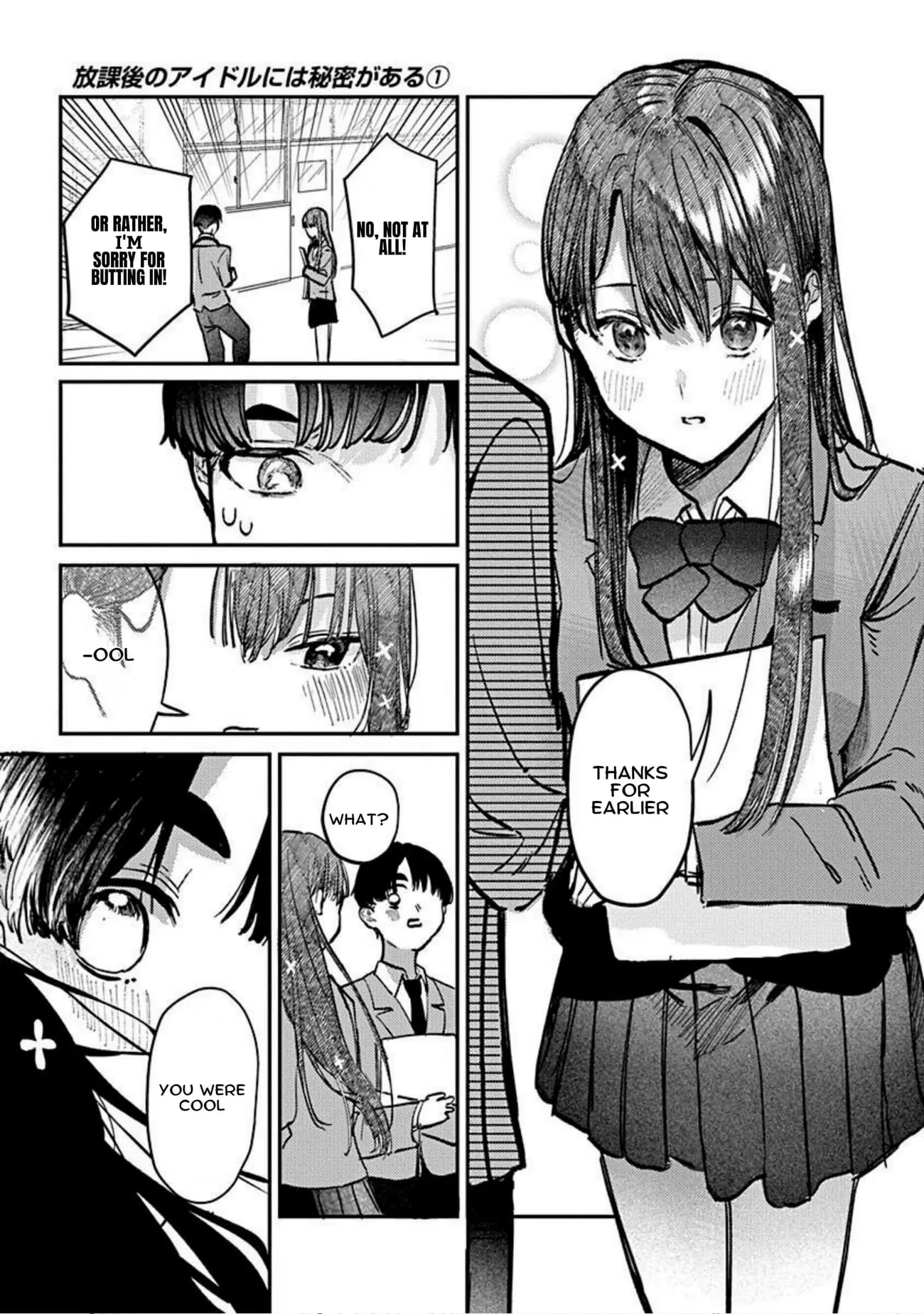Houkago no Idol ni wa Himitsu ga aru - Chapter 3 - Page 19