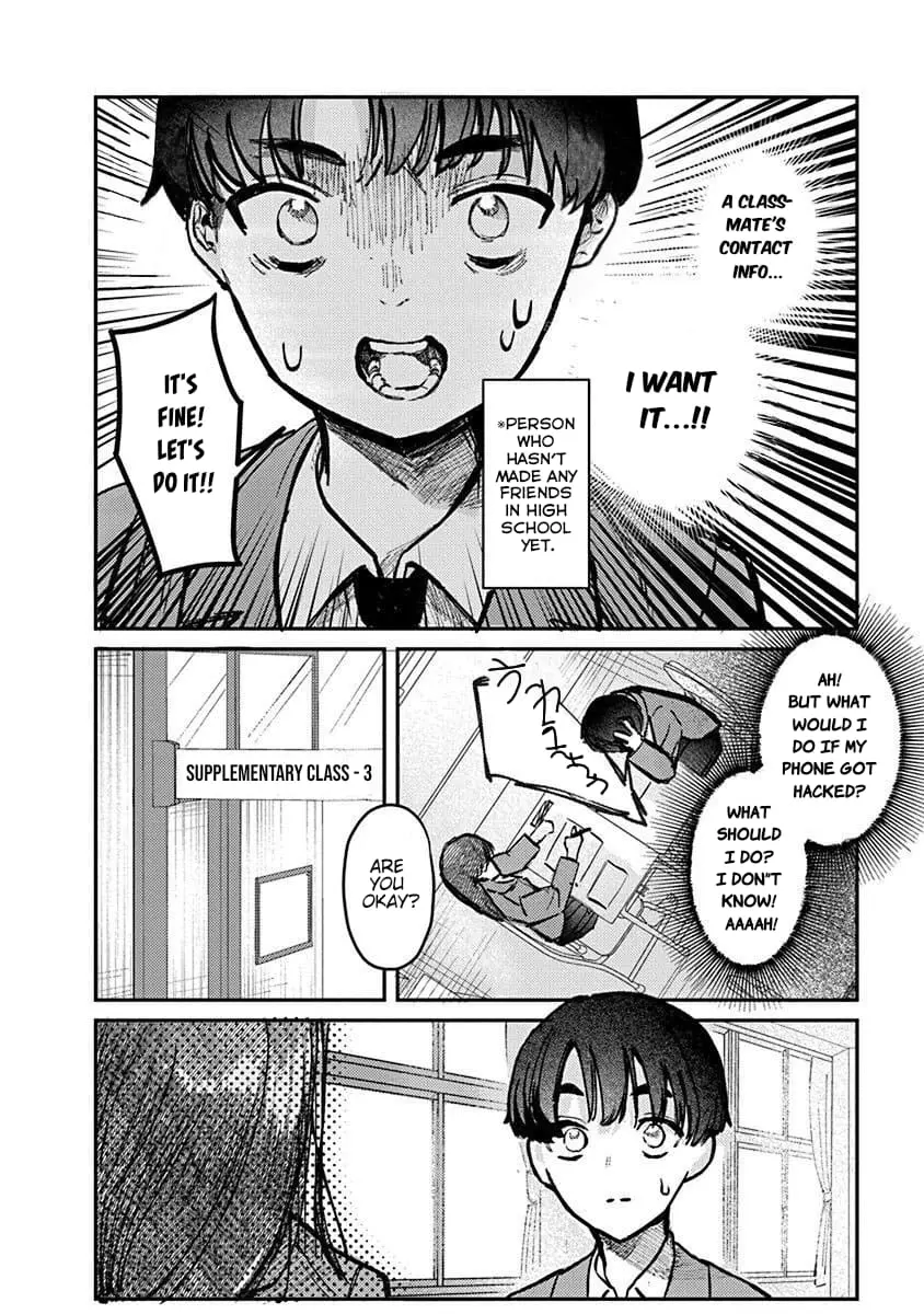 Houkago no Idol ni wa Himitsu ga aru - Chapter 4 - Page 4