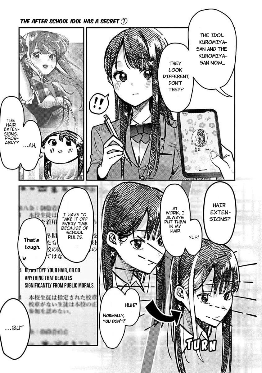 Houkago no Idol ni wa Himitsu ga aru - Chapter 4 - Page 9