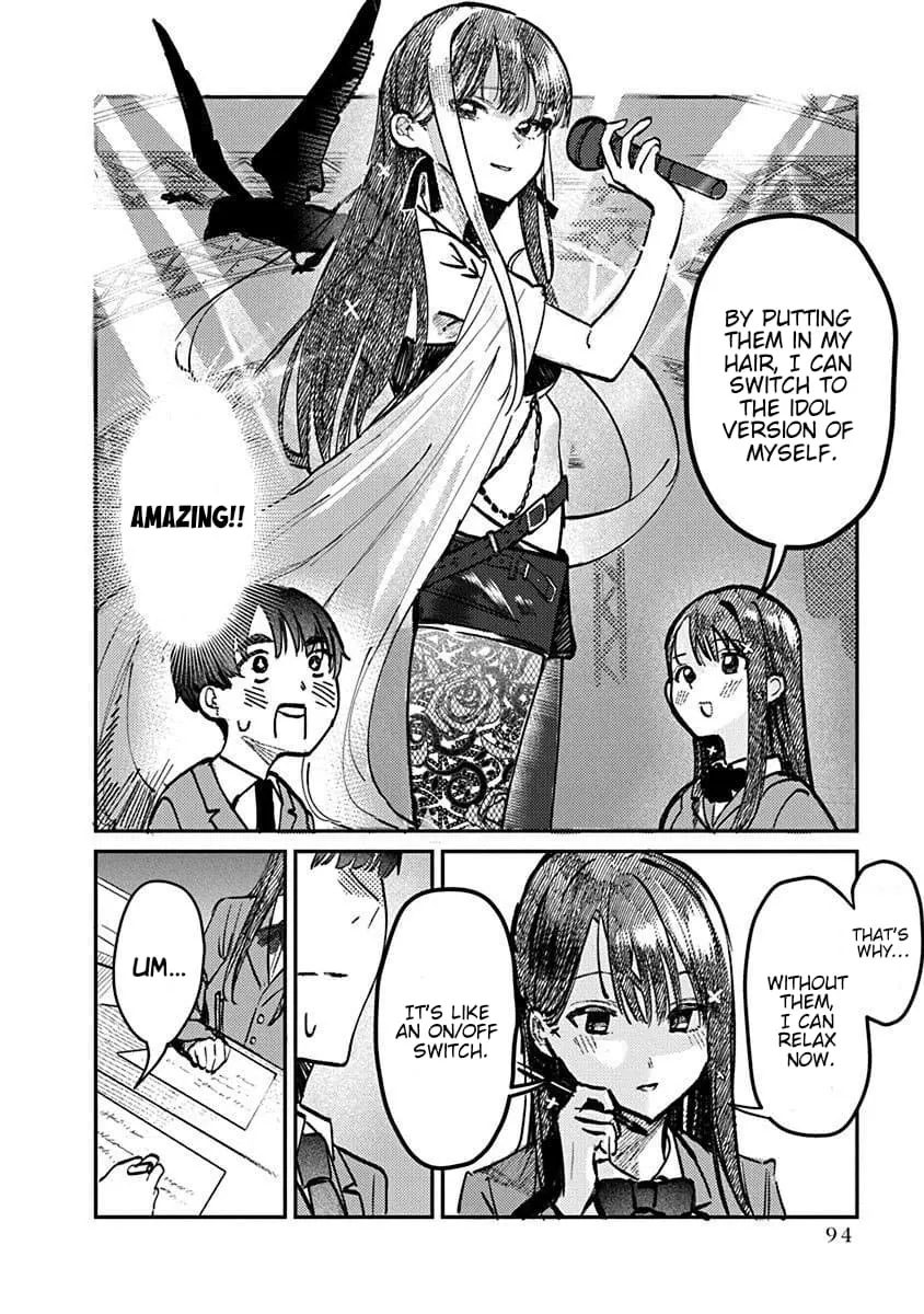Houkago no Idol ni wa Himitsu ga aru - Chapter 4 - Page 10