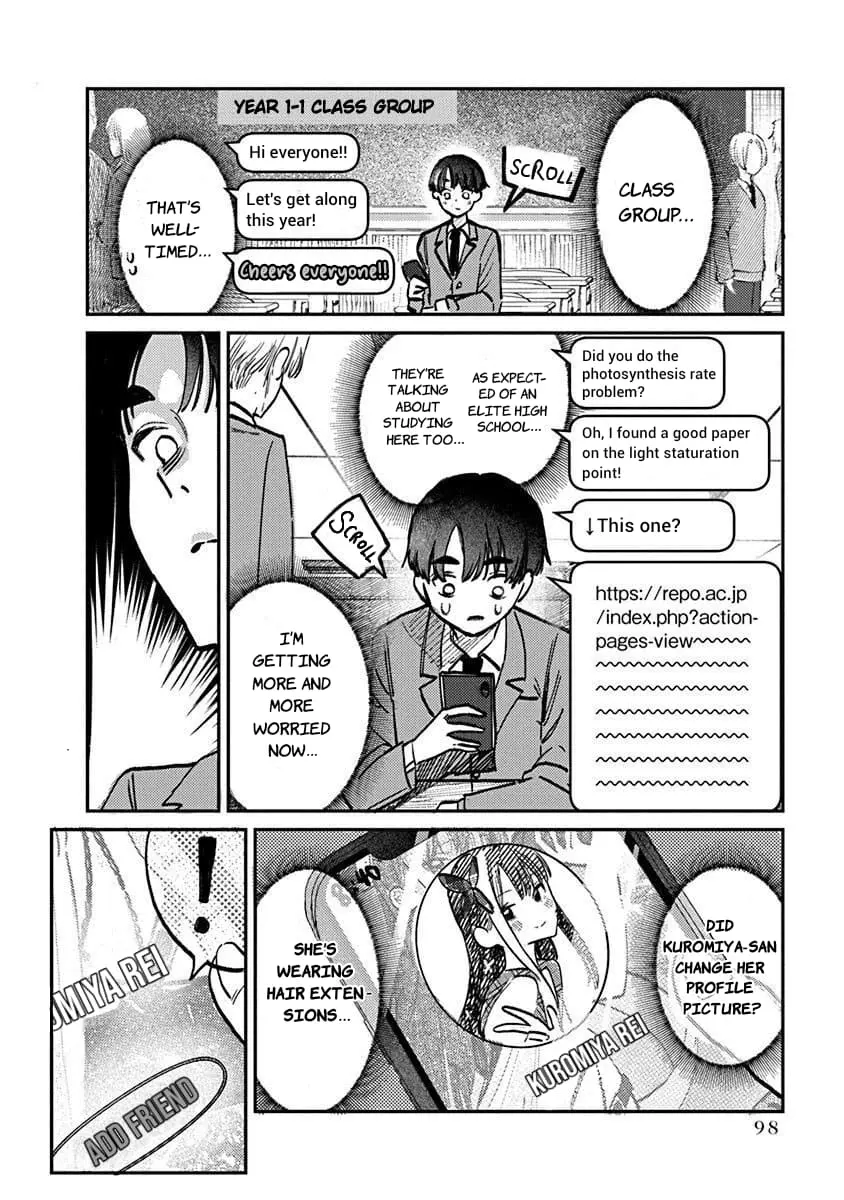 Houkago no Idol ni wa Himitsu ga aru - Chapter 4 - Page 14