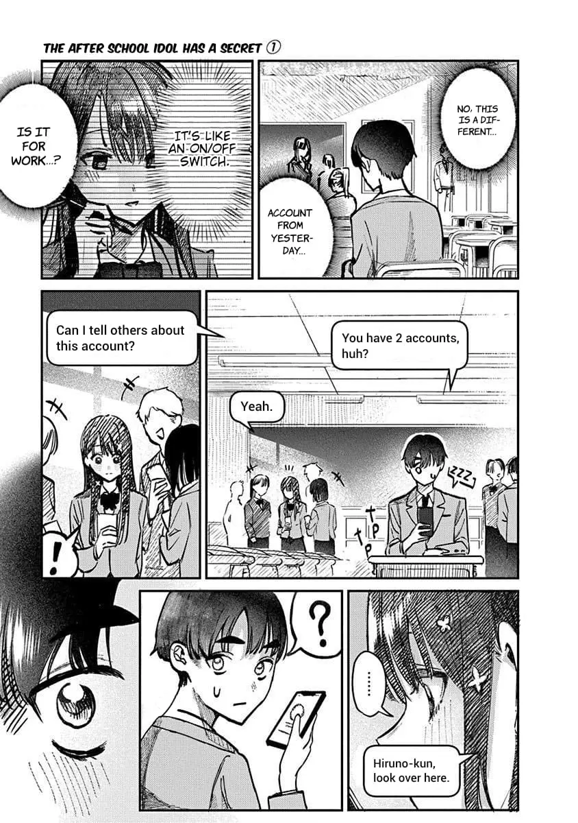 Houkago no Idol ni wa Himitsu ga aru - Chapter 4 - Page 15