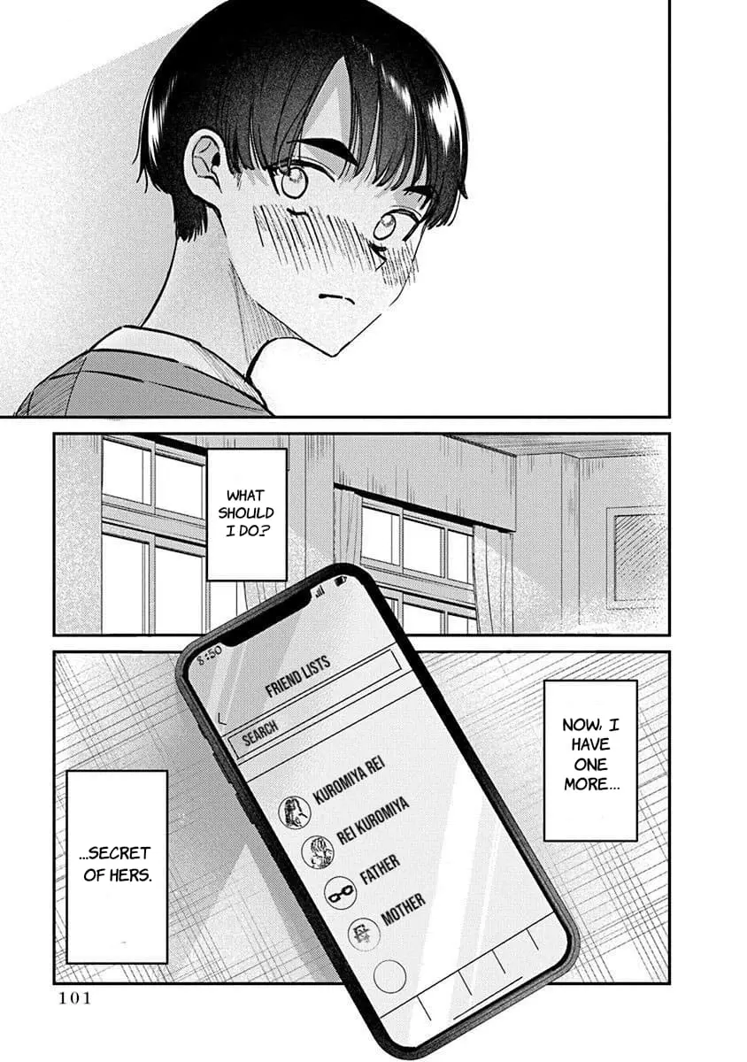Houkago no Idol ni wa Himitsu ga aru - Chapter 4 - Page 17