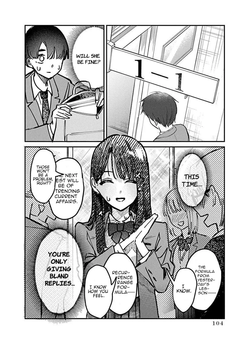 Houkago no Idol ni wa Himitsu ga aru - Chapter 5 - Page 2