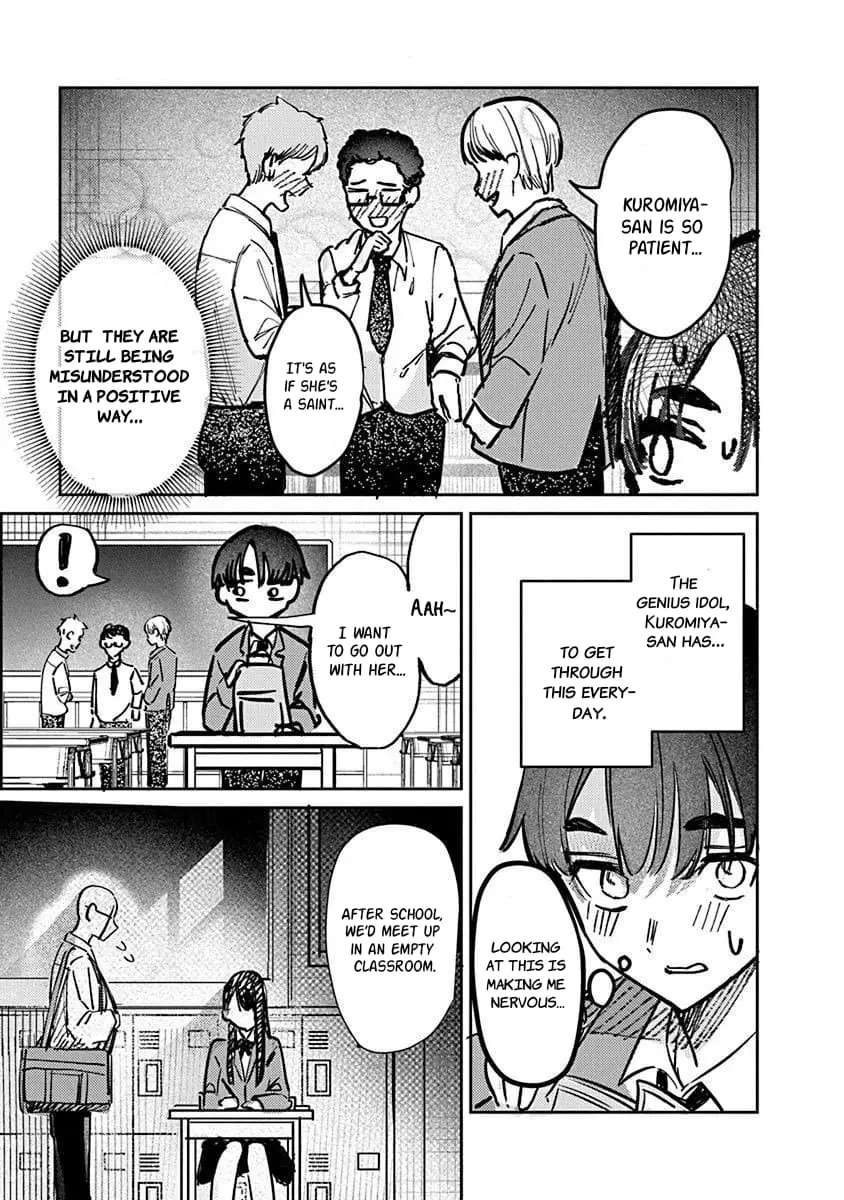 Houkago no Idol ni wa Himitsu ga aru - Chapter 5 - Page 3