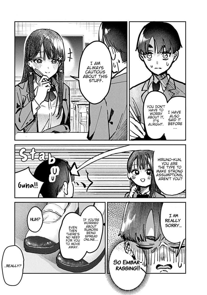 Houkago no Idol ni wa Himitsu ga aru - Chapter 5 - Page 13