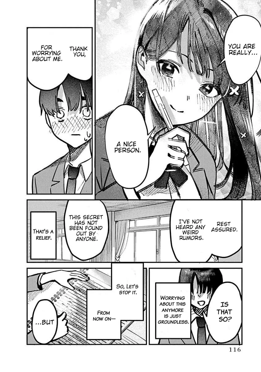 Houkago no Idol ni wa Himitsu ga aru - Chapter 5 - Page 14