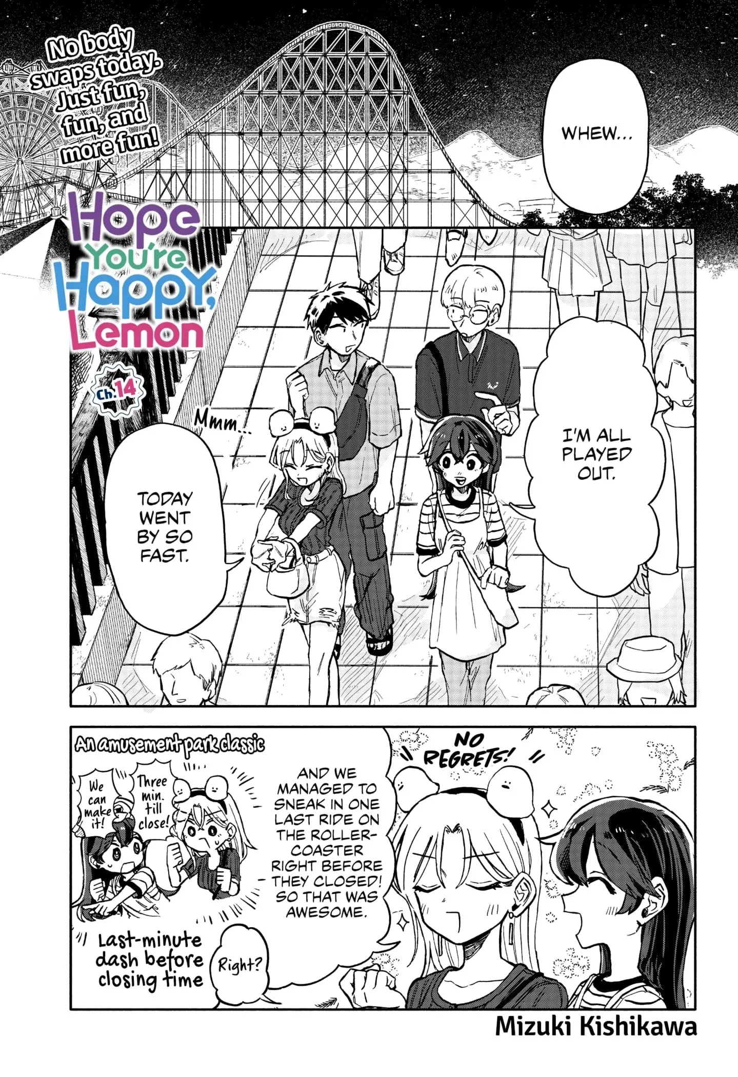 Hope You're Happy, Lemon - Chapter 14 - Page 1