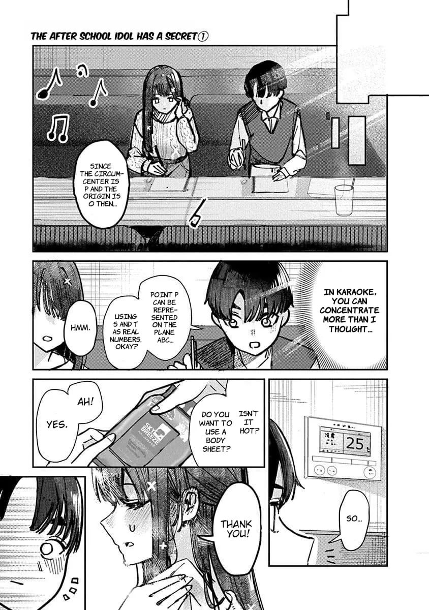 Houkago no Idol ni wa Himitsu ga aru - Chapter 6 - Page 9