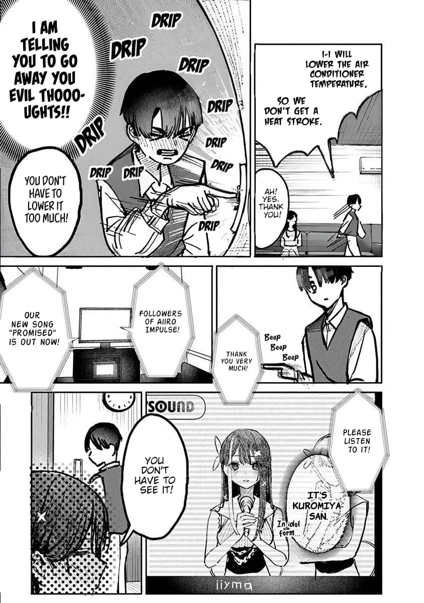 Houkago no Idol ni wa Himitsu ga aru - Chapter 6 - Page 11