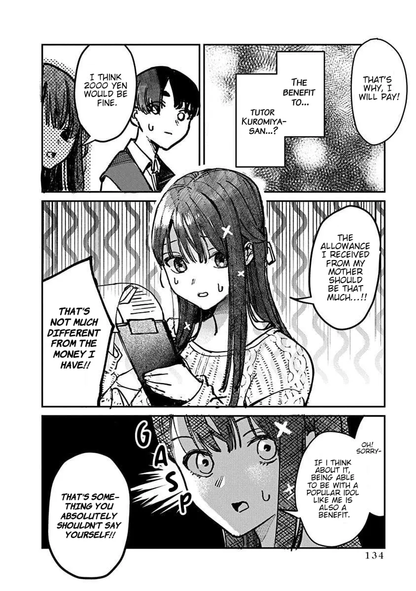 Houkago no Idol ni wa Himitsu ga aru - Chapter 6 - Page 14