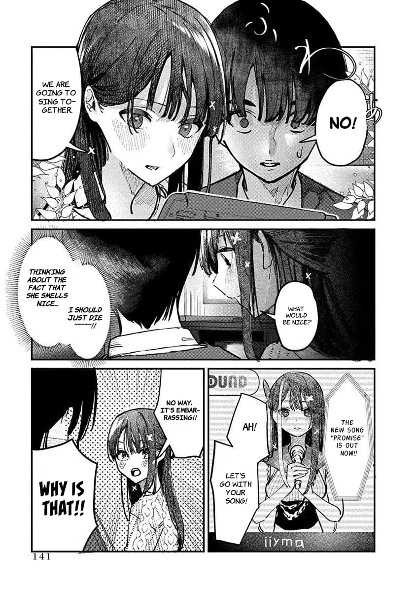 Houkago no Idol ni wa Himitsu ga aru - Chapter 7 - Page 3