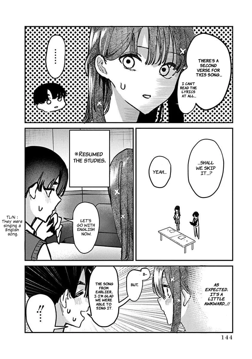 Houkago no Idol ni wa Himitsu ga aru - Chapter 7 - Page 6