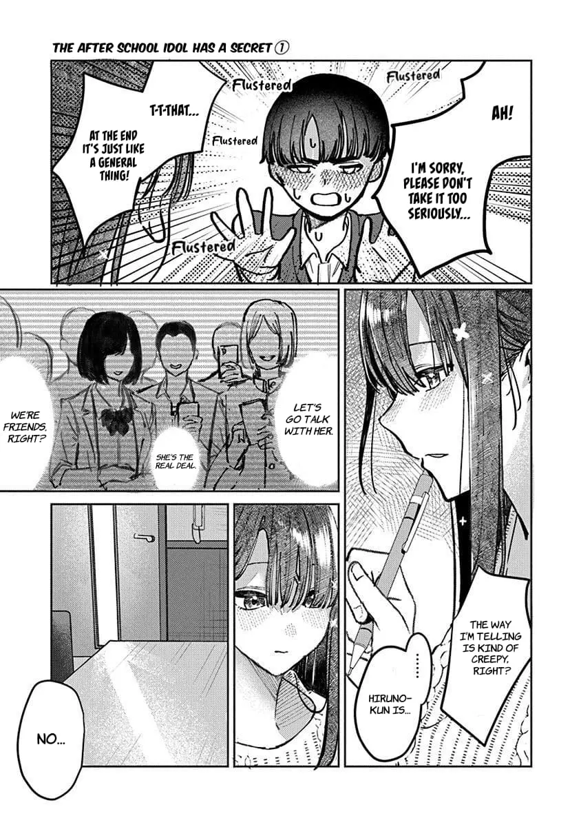 Houkago no Idol ni wa Himitsu ga aru - Chapter 7 - Page 11