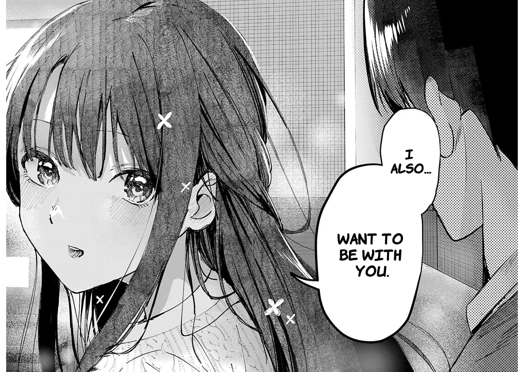 Houkago no Idol ni wa Himitsu ga aru - Chapter 7 - Page 12