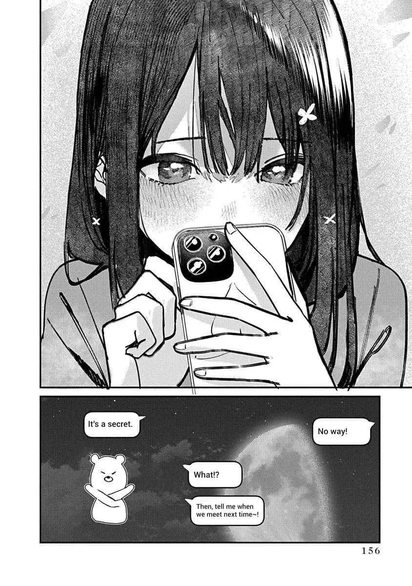 Houkago no Idol ni wa Himitsu ga aru - Chapter 7 - Page 17
