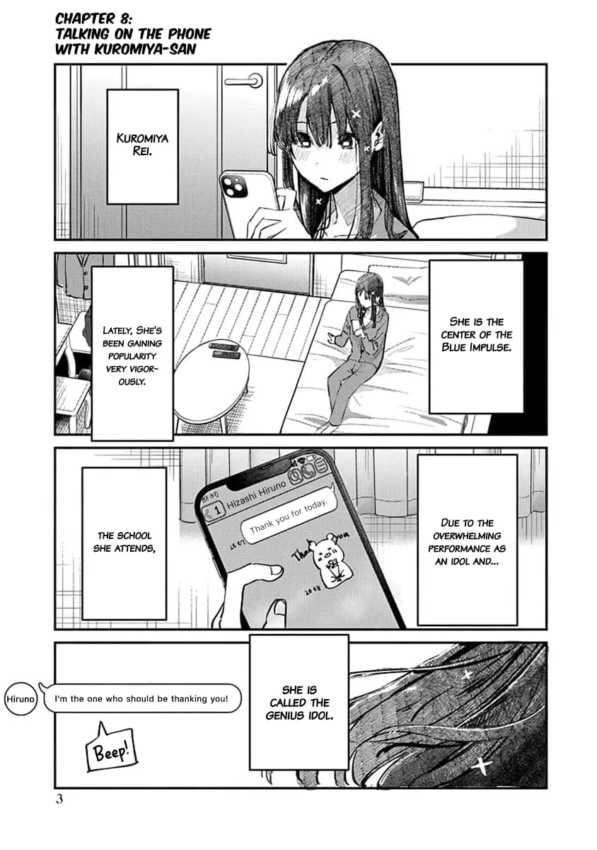 Houkago no Idol ni wa Himitsu ga aru - Chapter 8 - Page 4