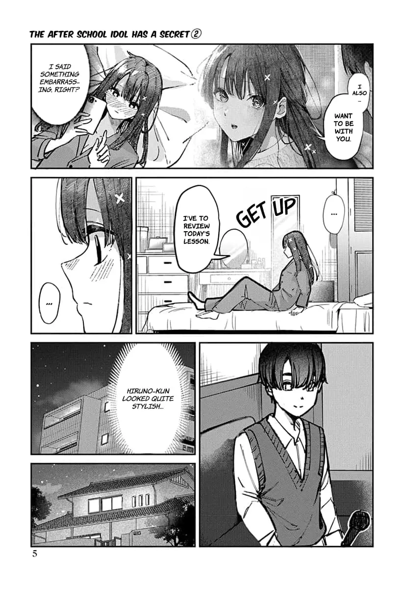 Houkago no Idol ni wa Himitsu ga aru - Chapter 8 - Page 6