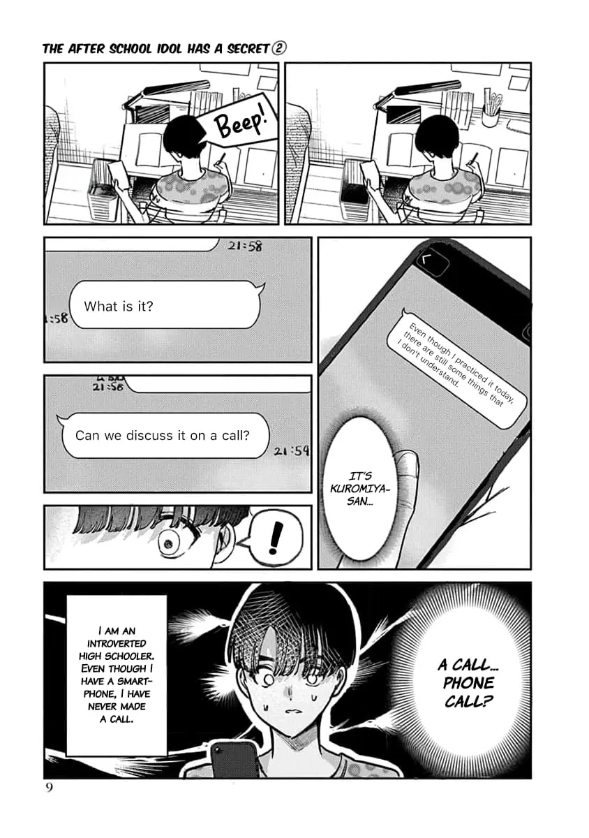 Houkago no Idol ni wa Himitsu ga aru - Chapter 8 - Page 10