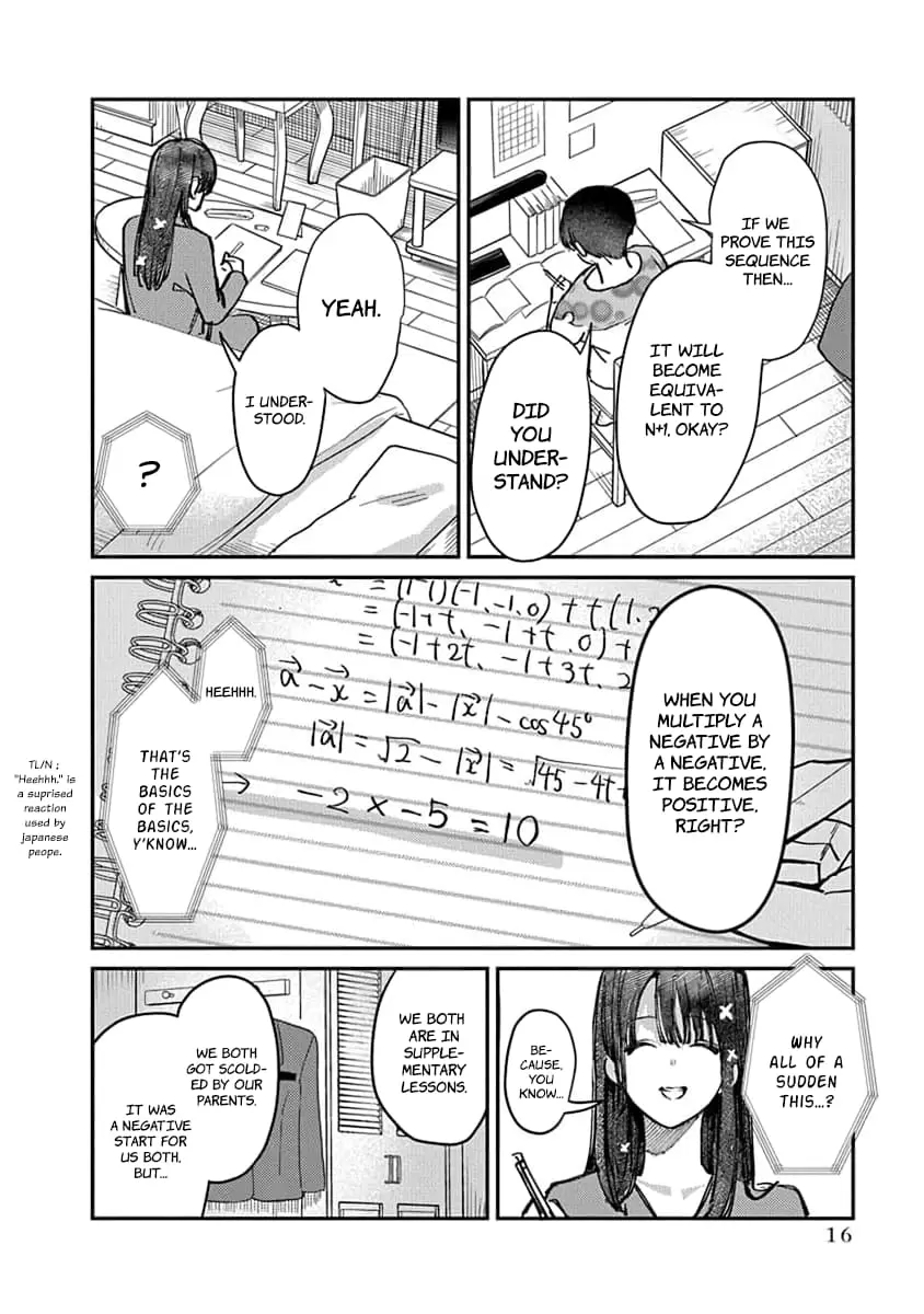 Houkago no Idol ni wa Himitsu ga aru - Chapter 8 - Page 17