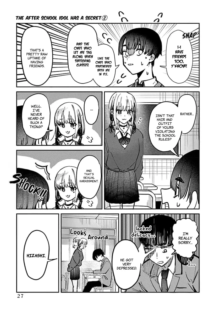 Houkago no Idol ni wa Himitsu ga aru - Chapter 9 - Page 5