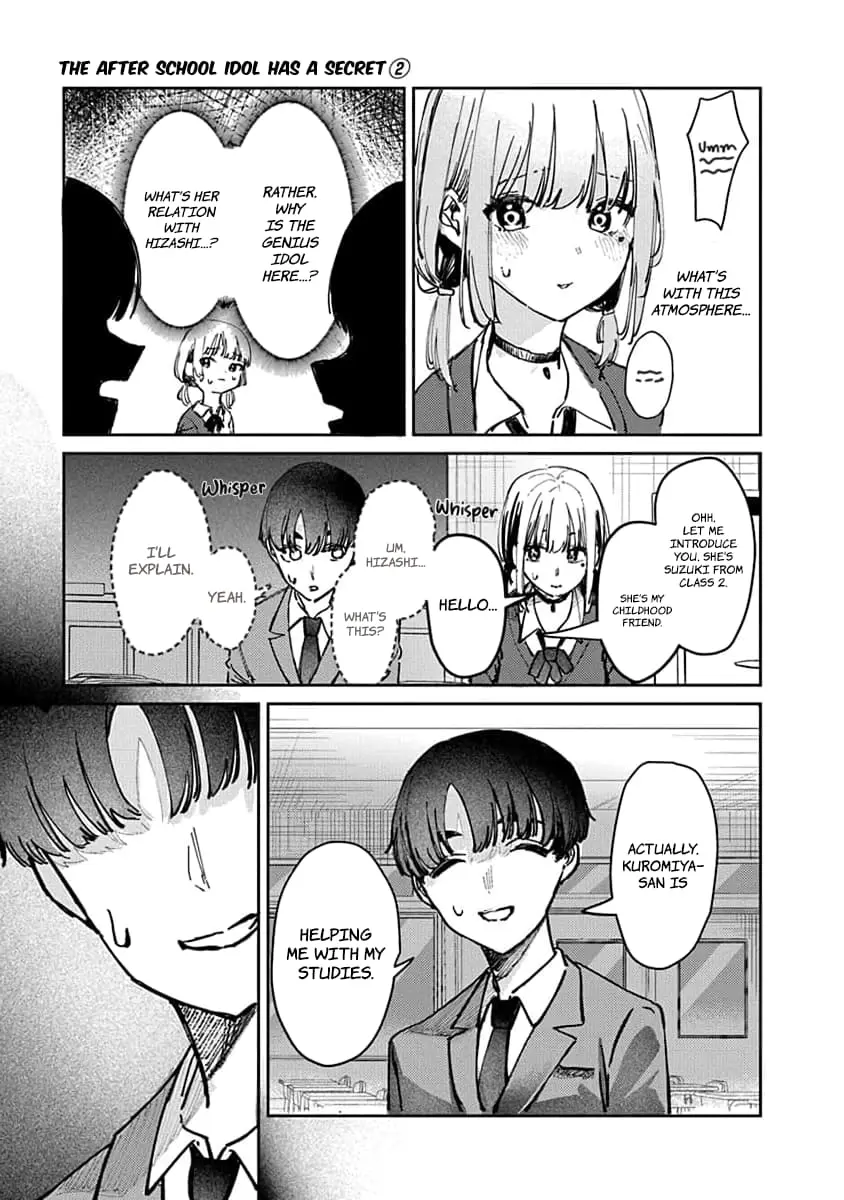 Houkago no Idol ni wa Himitsu ga aru - Chapter 9 - Page 11