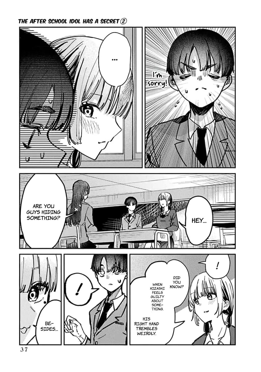 Houkago no Idol ni wa Himitsu ga aru - Chapter 9 - Page 15