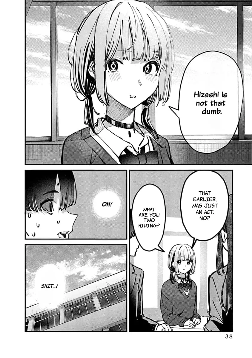 Houkago no Idol ni wa Himitsu ga aru - Chapter 9 - Page 16