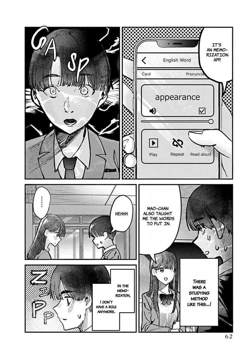 Houkago no Idol ni wa Himitsu ga aru - Chapter 11 - Page 2