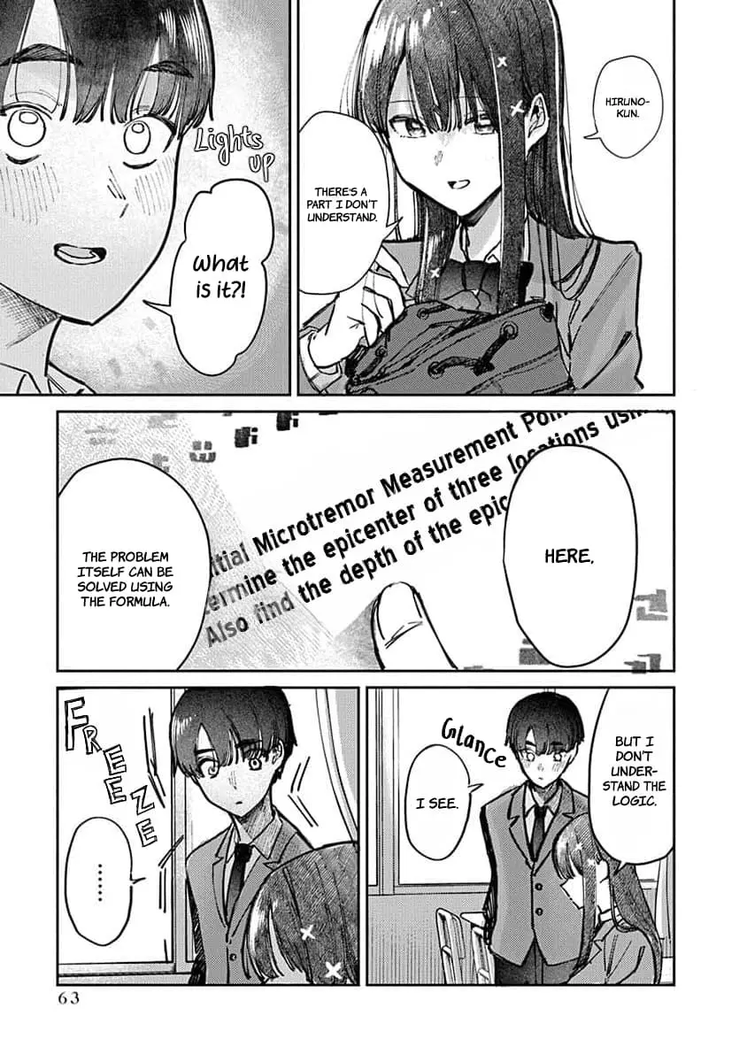 Houkago no Idol ni wa Himitsu ga aru - Chapter 11 - Page 3
