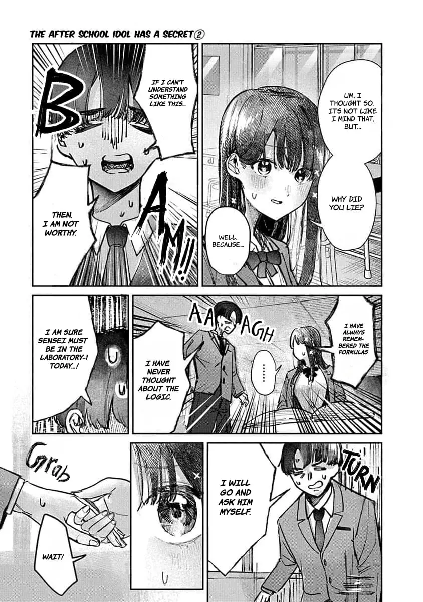 Houkago no Idol ni wa Himitsu ga aru - Chapter 11 - Page 5