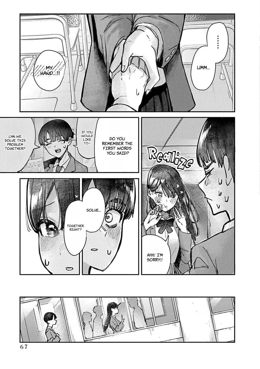 Houkago no Idol ni wa Himitsu ga aru - Chapter 11 - Page 7
