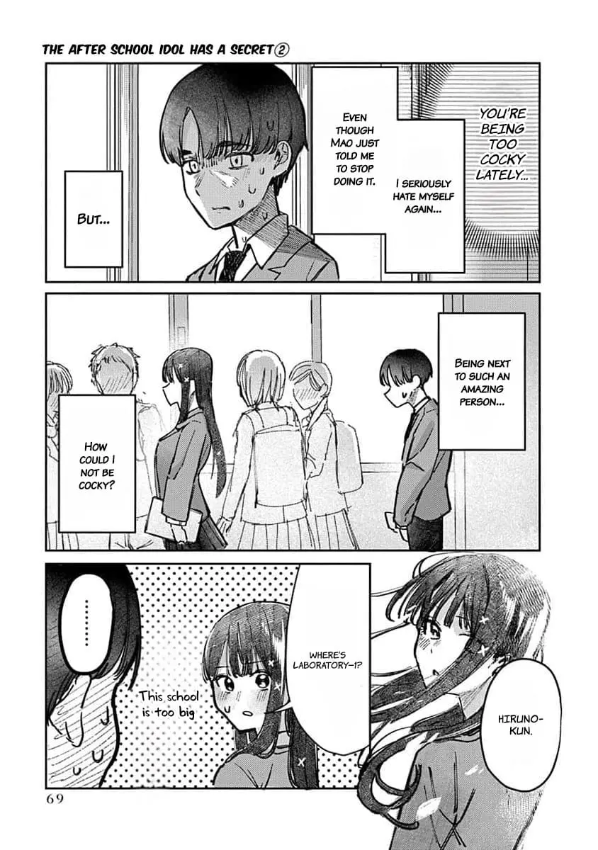 Houkago no Idol ni wa Himitsu ga aru - Chapter 11 - Page 9