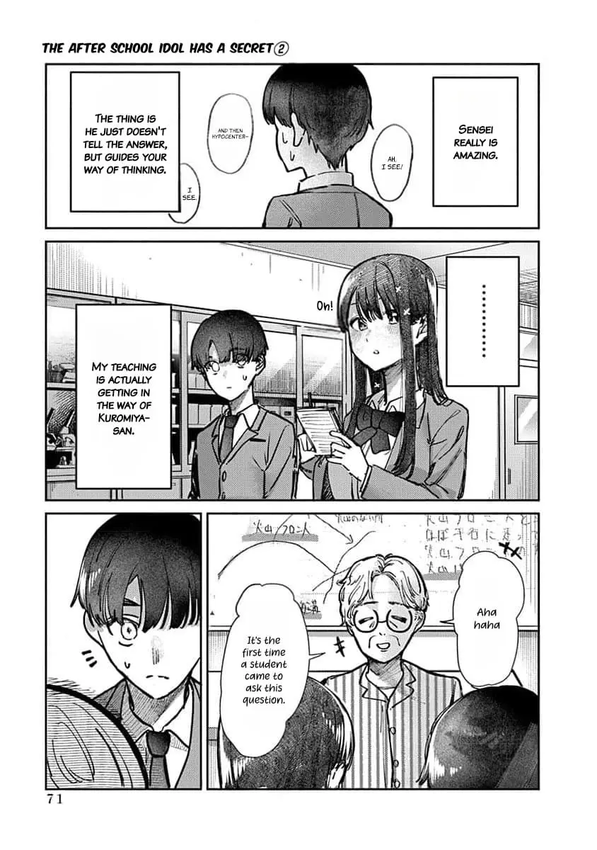 Houkago no Idol ni wa Himitsu ga aru - Chapter 11 - Page 11