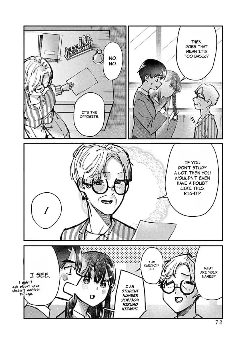 Houkago no Idol ni wa Himitsu ga aru - Chapter 11 - Page 12