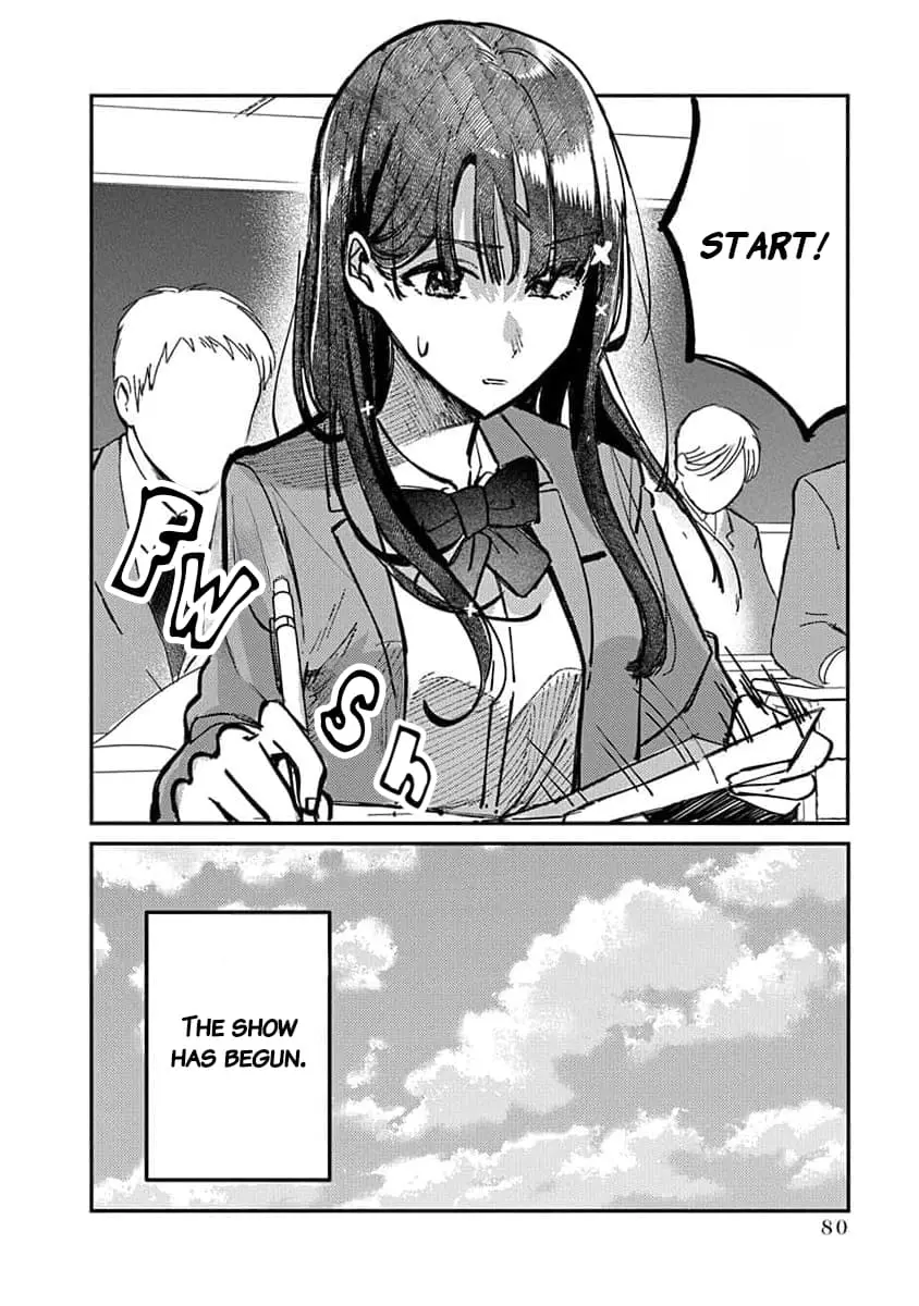 Houkago no Idol ni wa Himitsu ga aru - Chapter 12 - Page 2