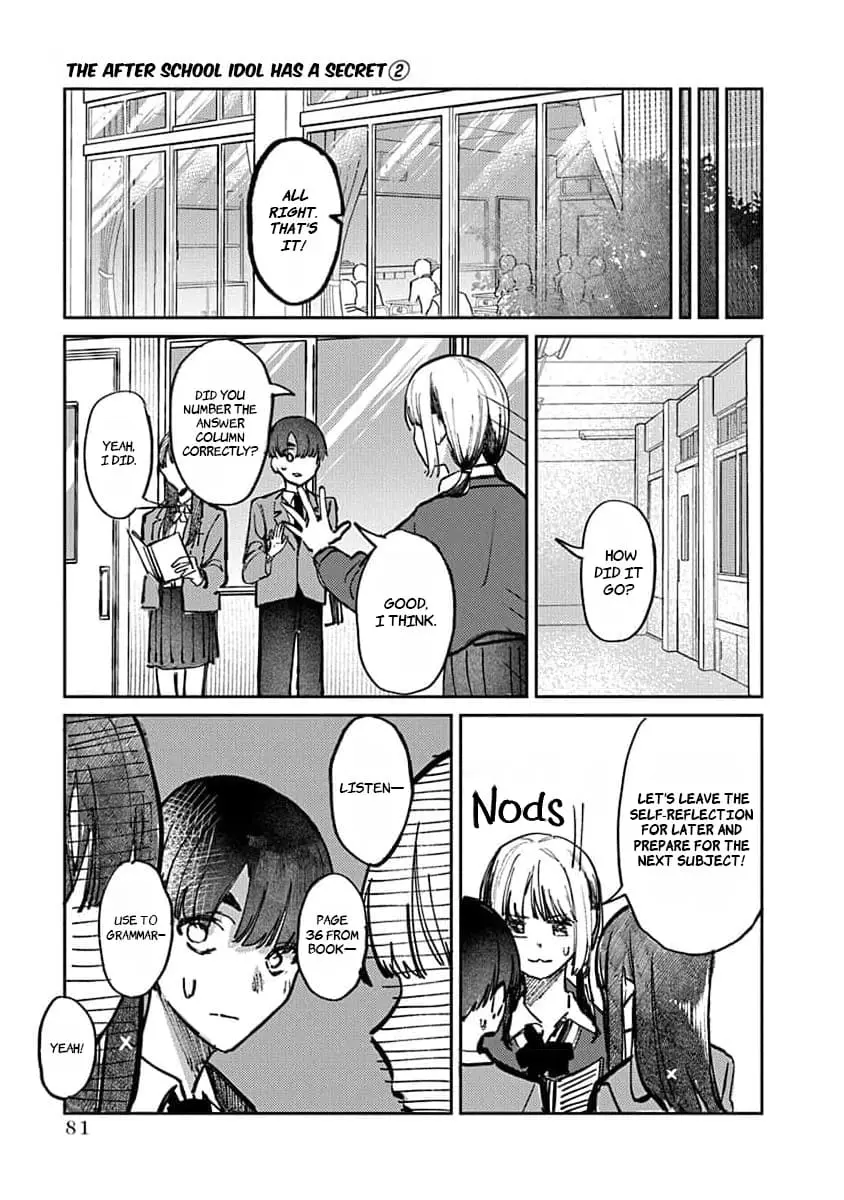 Houkago no Idol ni wa Himitsu ga aru - Chapter 12 - Page 3