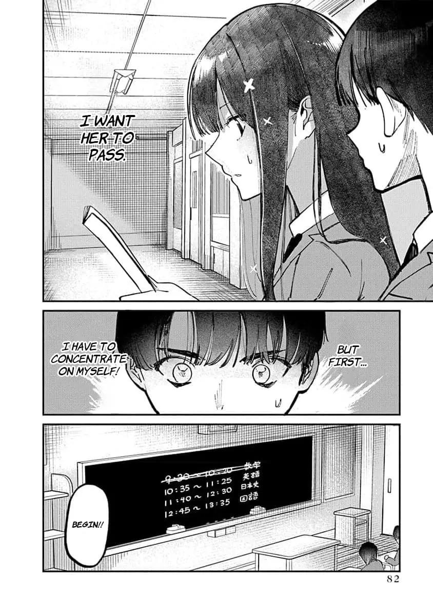 Houkago no Idol ni wa Himitsu ga aru - Chapter 12 - Page 4