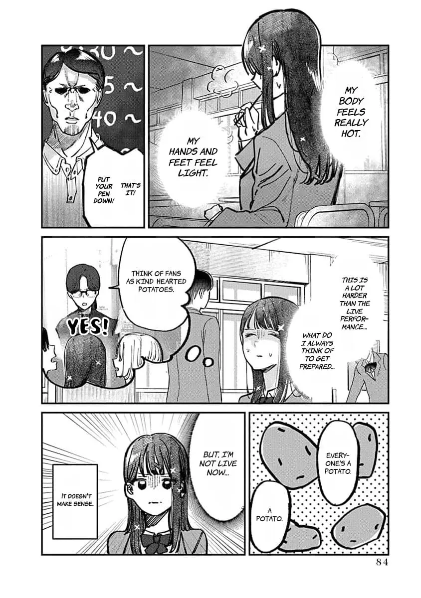 Houkago no Idol ni wa Himitsu ga aru - Chapter 12 - Page 6