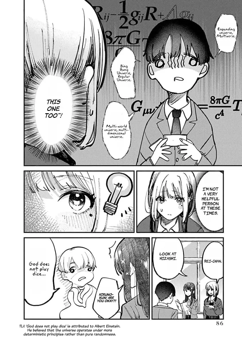 Houkago no Idol ni wa Himitsu ga aru - Chapter 12 - Page 8