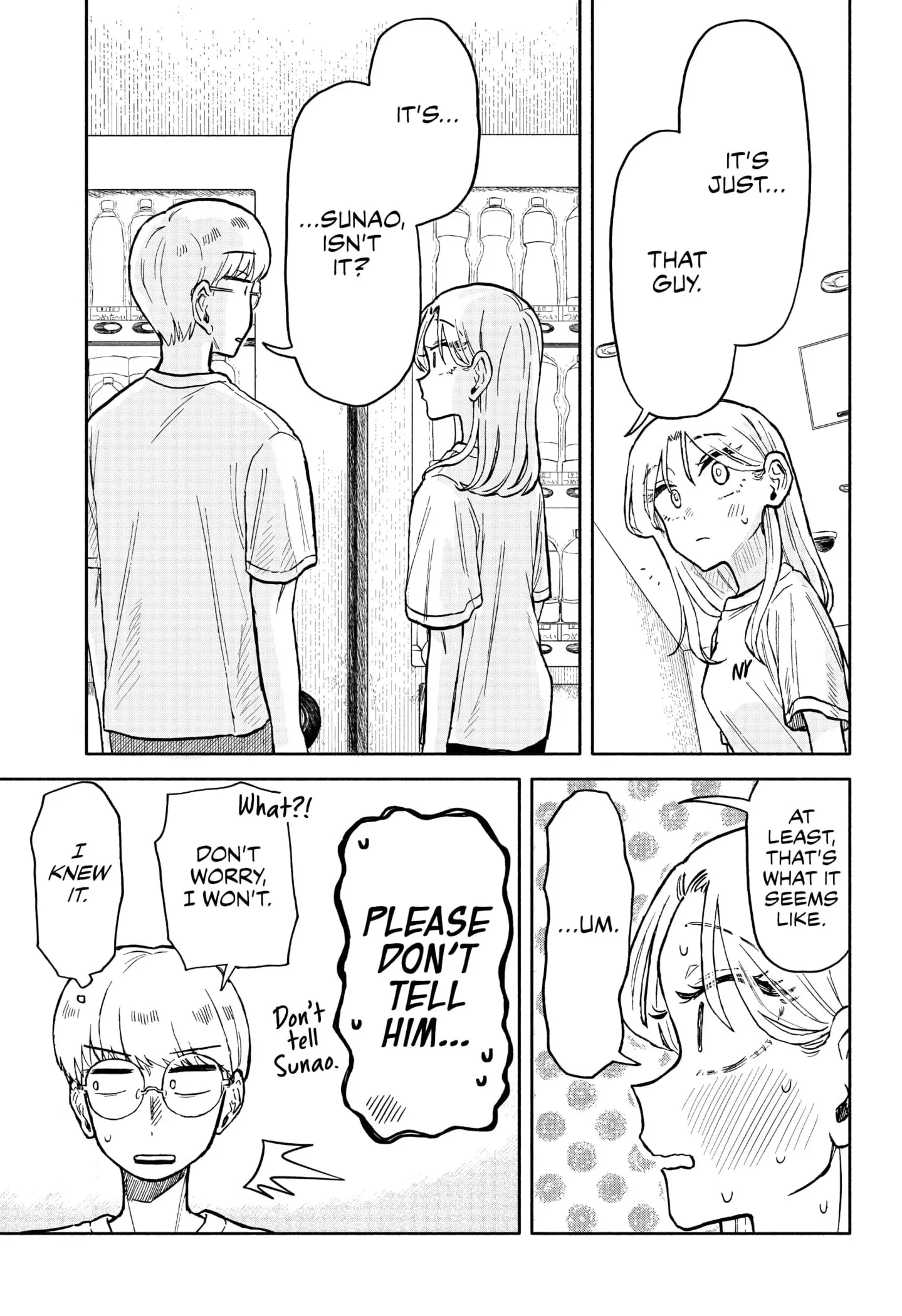 Hope You're Happy, Lemon - Chapter 14 - Page 13