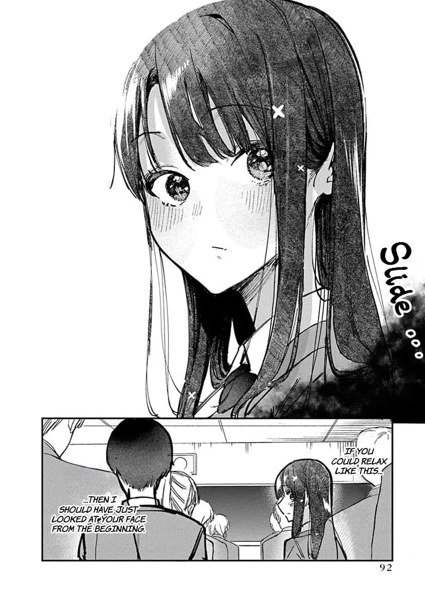 Houkago no Idol ni wa Himitsu ga aru - Chapter 12 - Page 14