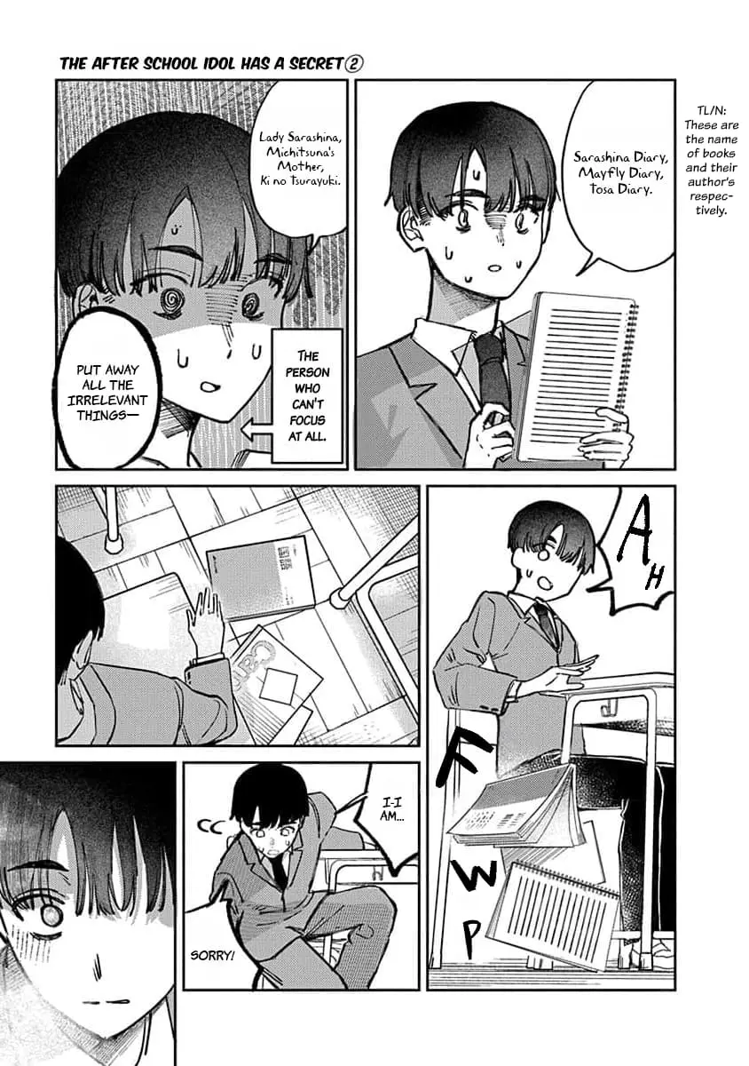 Houkago no Idol ni wa Himitsu ga aru - Chapter 12 - Page 15