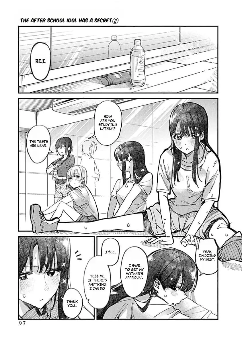 Houkago no Idol ni wa Himitsu ga aru - Chapter 13 - Page 1