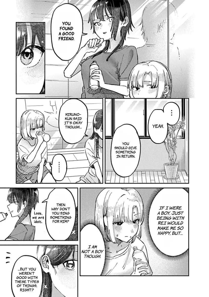Houkago no Idol ni wa Himitsu ga aru - Chapter 13 - Page 3