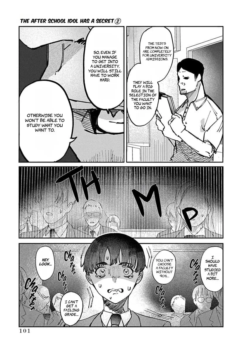 Houkago no Idol ni wa Himitsu ga aru - Chapter 13 - Page 5