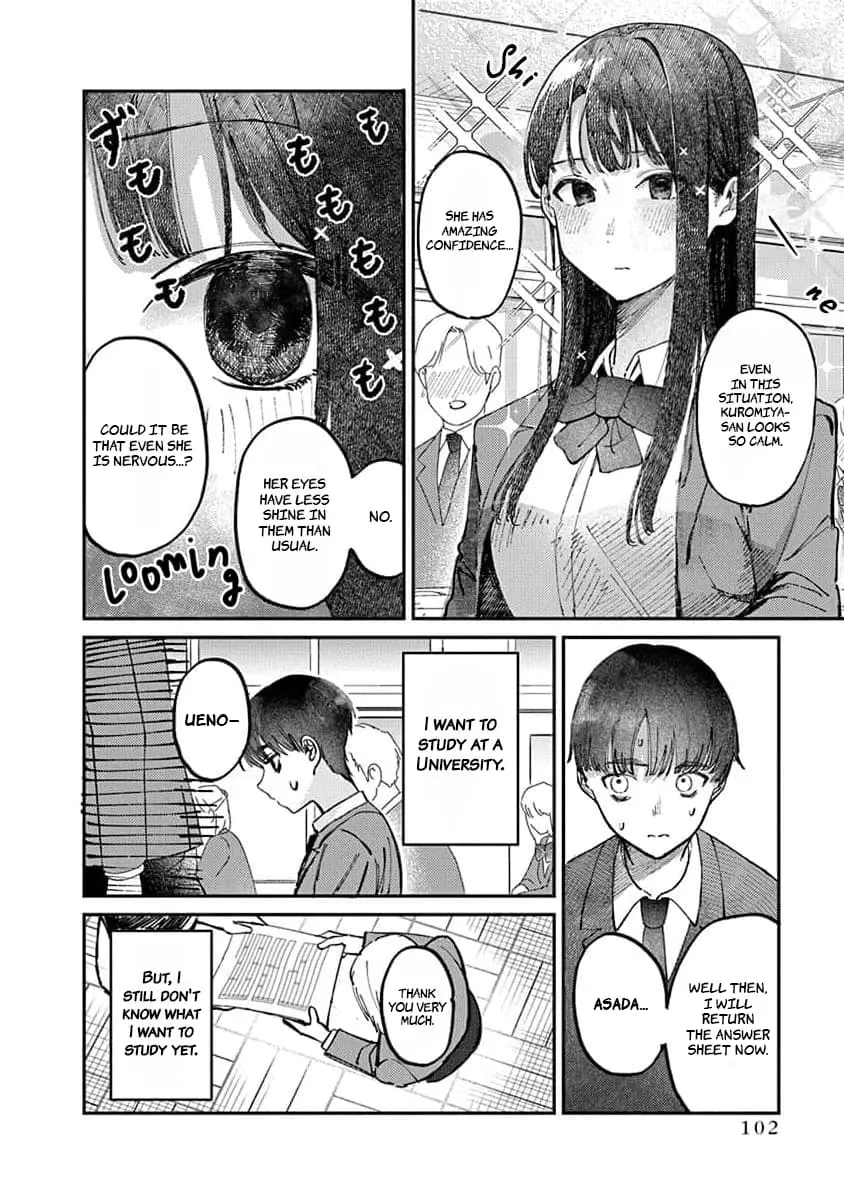 Houkago no Idol ni wa Himitsu ga aru - Chapter 13 - Page 6