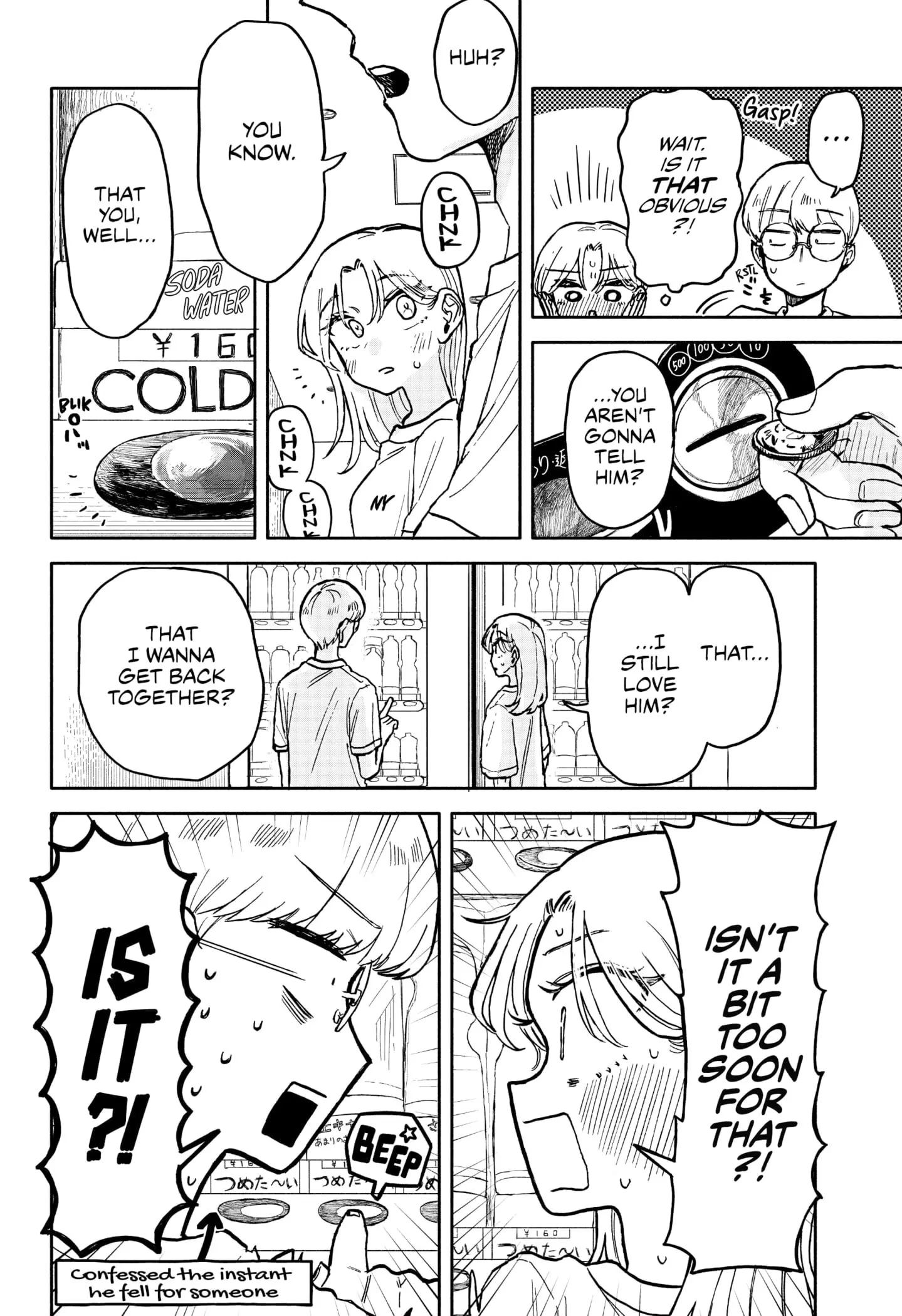 Hope You're Happy, Lemon - Chapter 14 - Page 14