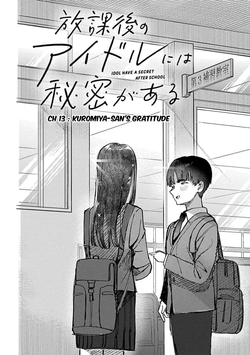 Houkago no Idol ni wa Himitsu ga aru - Chapter 13 - Page 10